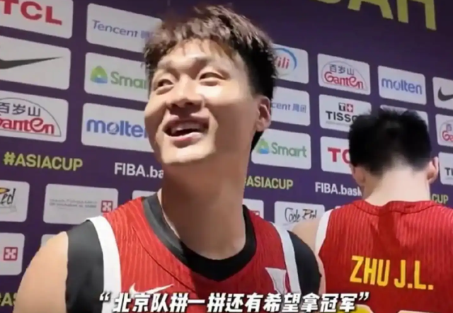 北京首钢引进赵睿后一定能夺冠吗?未必,这两个因素至关重要