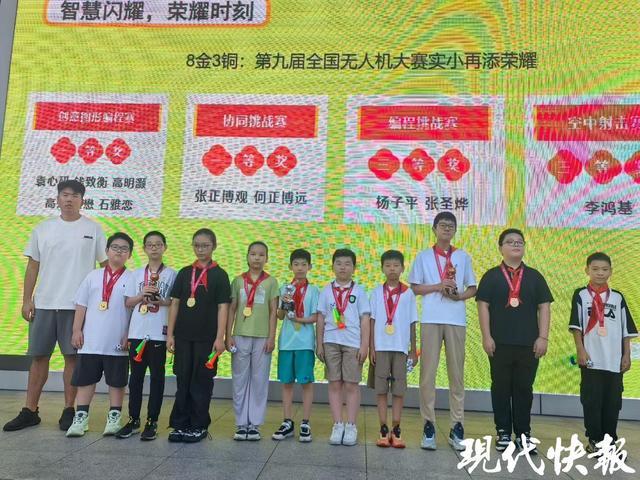 苏超常州队门将走进校园,“开学第一课”传递体育精神